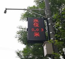 城市道路低洼路段積水監(jiān)測(cè)系統(tǒng)